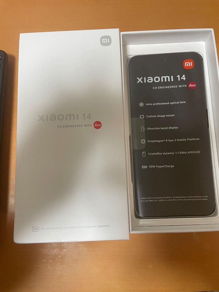 Xiaomi 14 グローバル版 ホワイト 12GB 256GB SIMフリー ほぼ Xiaomi 14 グローバル版 ホワイト 12GB 256GB SIMフリー ほぼ