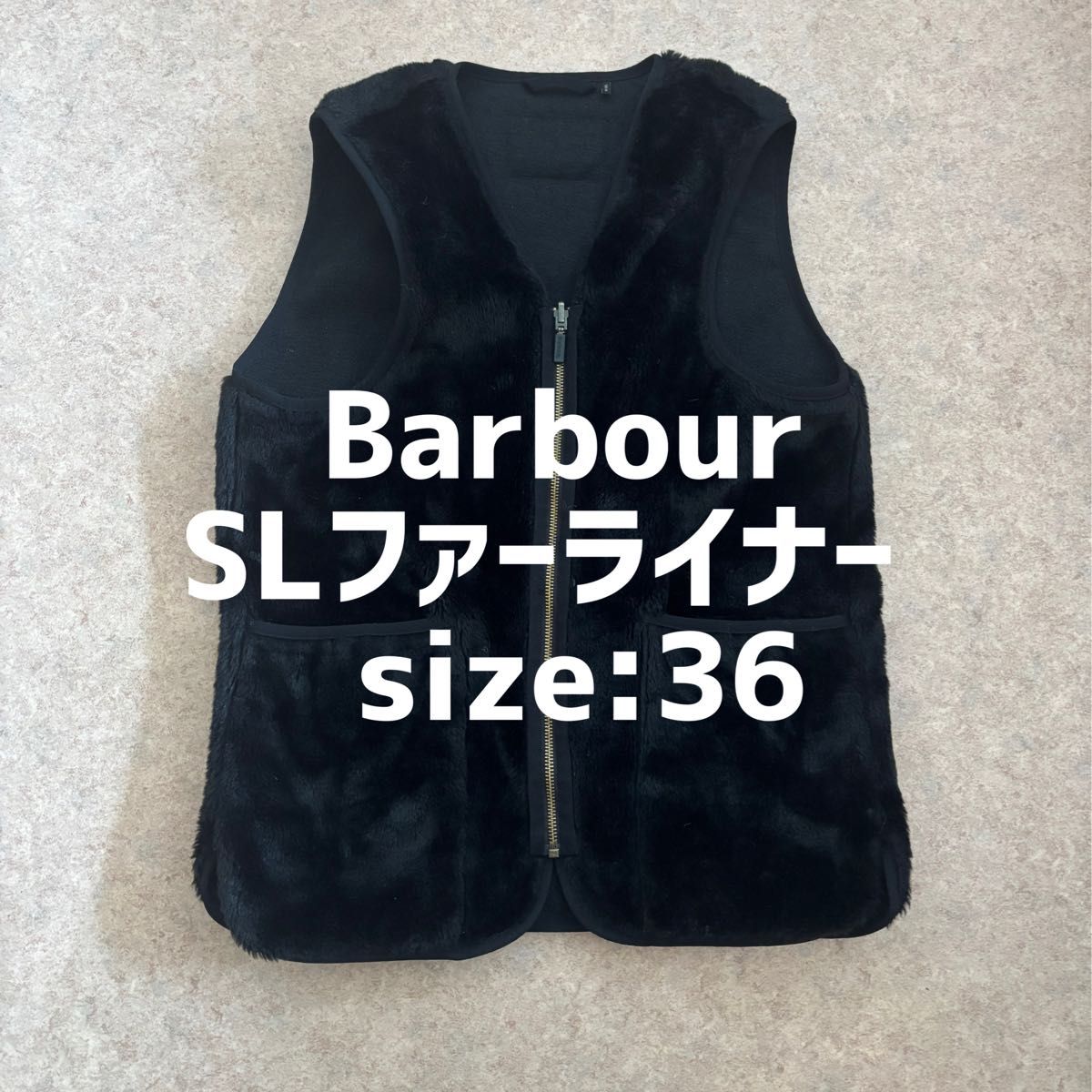 BARBOUR SLファーライナー ベスト サイズ36 黒|Yahoo!フリマ BARBOUR SLファーライナー ベスト サイズ36 黒|Yahoo!フリマ
