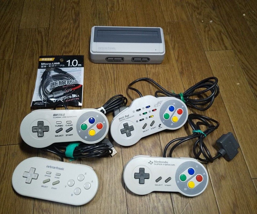 起動確認済みレトロフリーク ベーシック(SFC用)スタンダード 起動確認済みレトロフリーク ベーシック(SFC用)スタンダード
