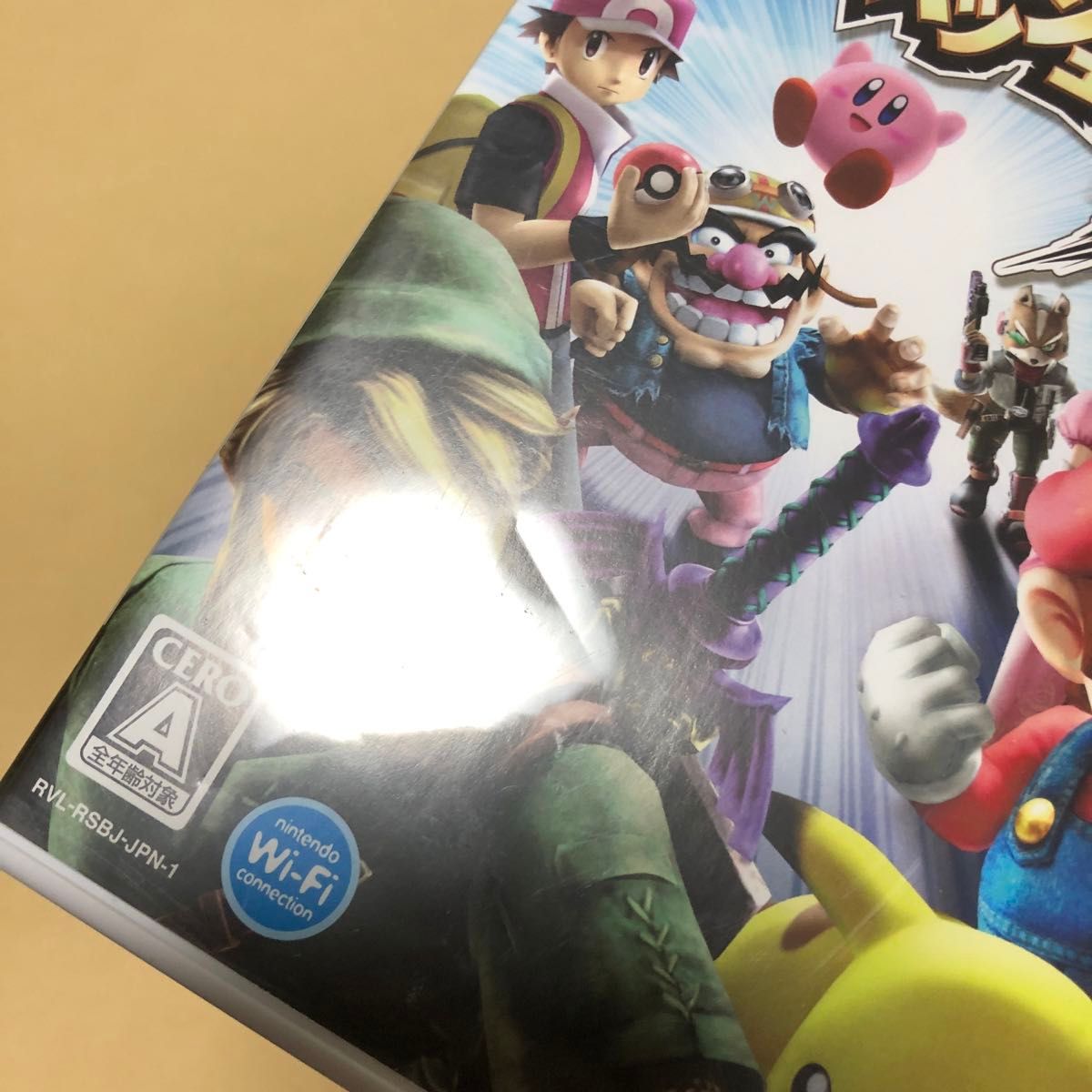 大乱闘スマッシュブラザーズX Wii マリオパーティ8 Wii New 大乱闘スマッシュブラザーズX Wii マリオパーティ8 Wii New