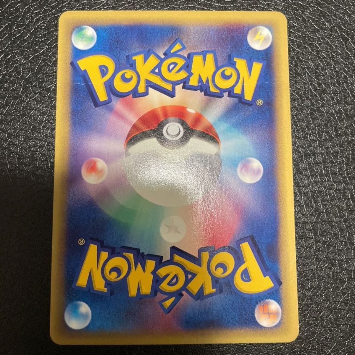ポケモンカードe 第3弾 ハッサム ホロ アンリミ|Yahoo!フリマ ポケモンカードe 第3弾 ハッサム ホロ アンリミ|Yahoo!フリマ