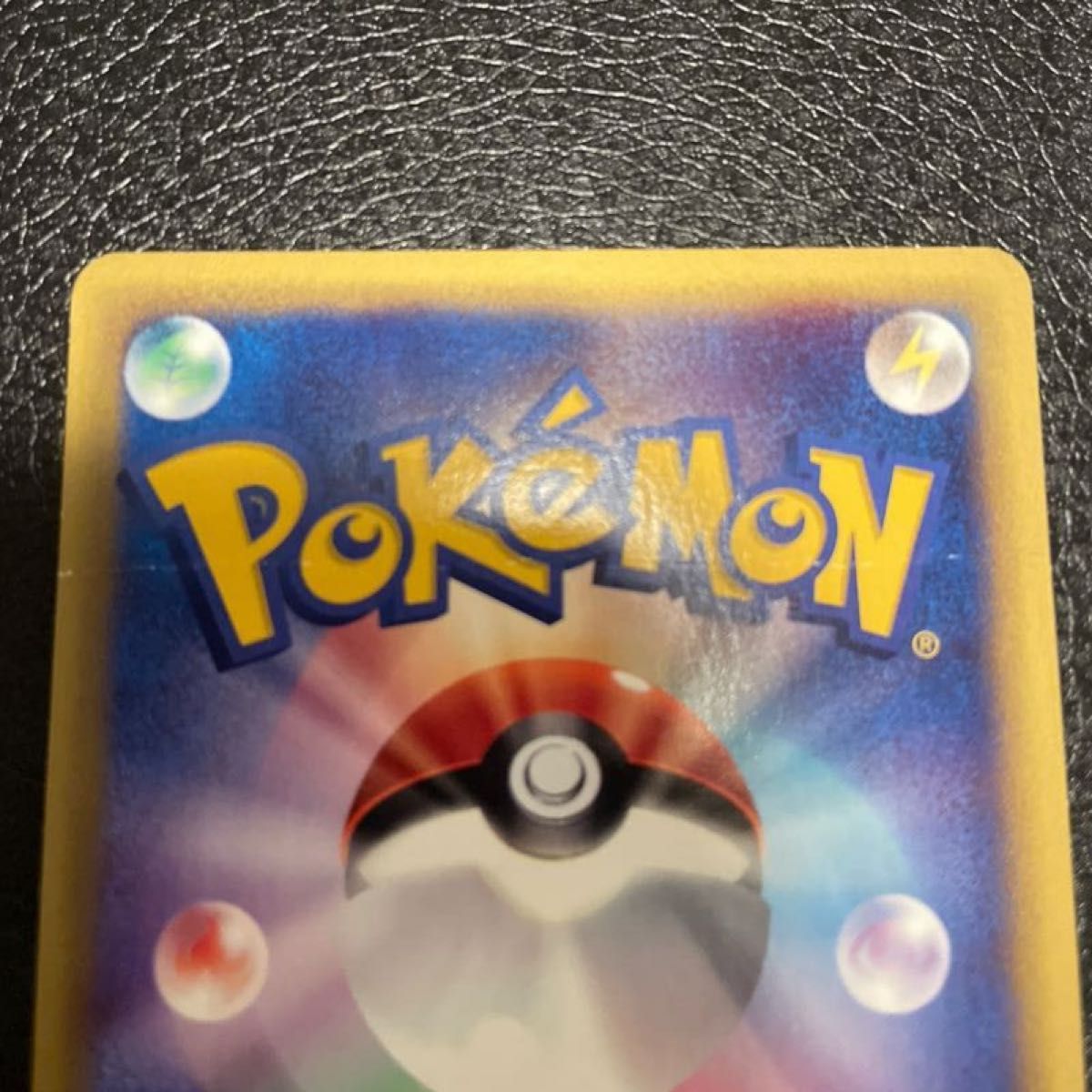ポケモンカードe 第3弾 ハッサム ホロ アンリミ|Yahoo!フリマ ポケモンカードe 第3弾 ハッサム ホロ アンリミ|Yahoo!フリマ