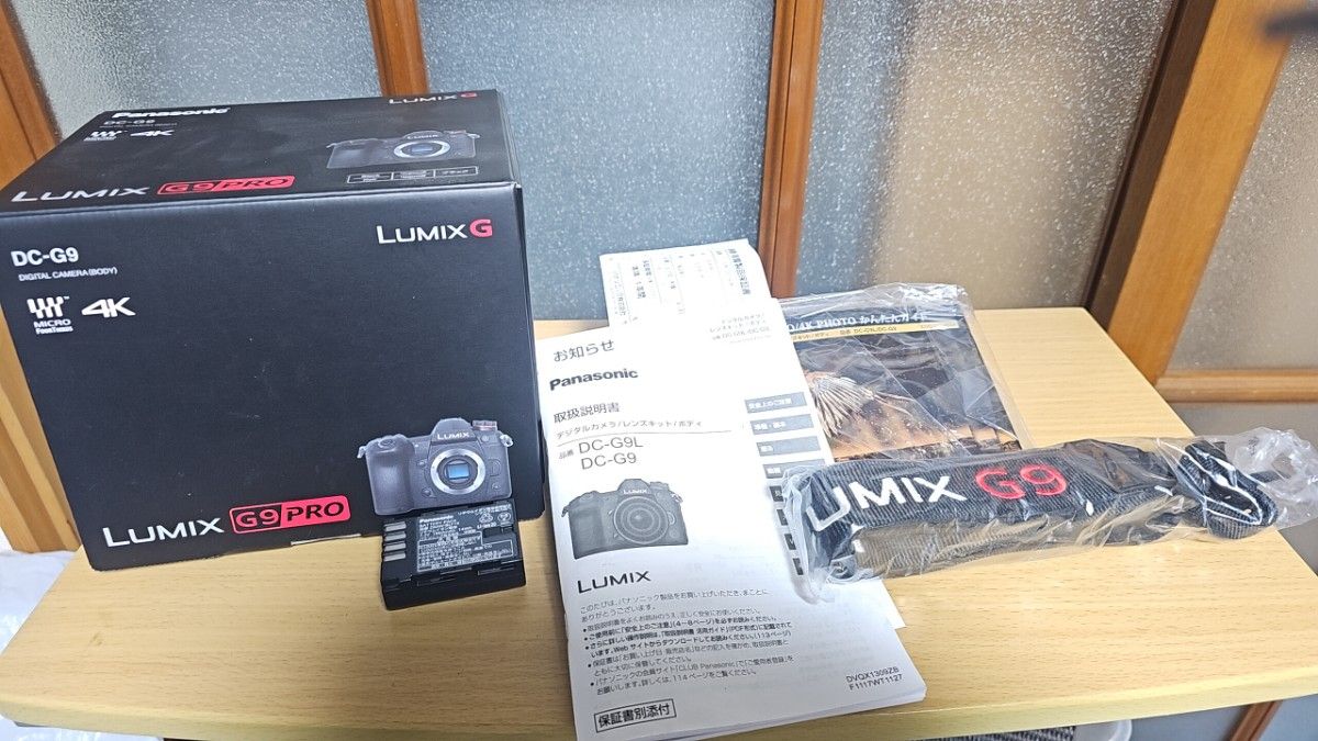 Panasonic LUMIX パナソニック G9 PRO ボディ ショット数8829回 Panasonic LUMIX パナソニック G9 PRO ボディ ショット数8829回