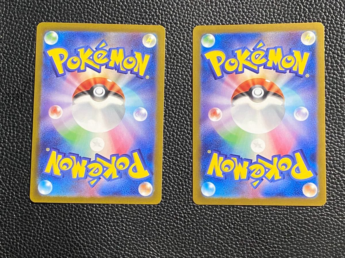 ポケモンカード レアコイル ar 2枚まとめ売り|Yahoo!フリマ(旧 ポケモンカード レアコイル ar 2枚まとめ売り|Yahoo!フリマ(旧