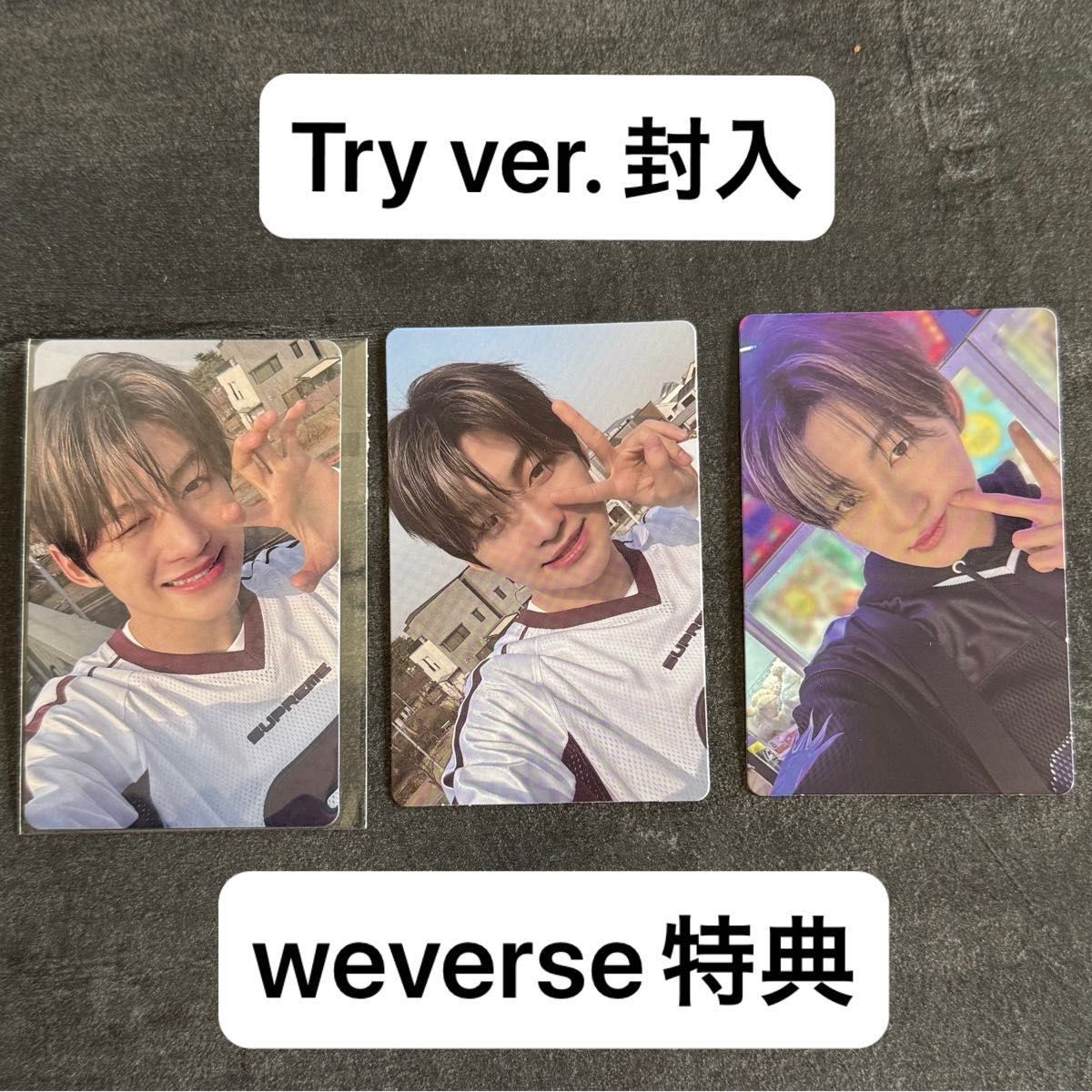 TWS try with us TRYver 封入トレカ weverse特典 ジフン|Yahoo TWS try with us TRYver 封入トレカ weverse特典 ジフン|Yahoo