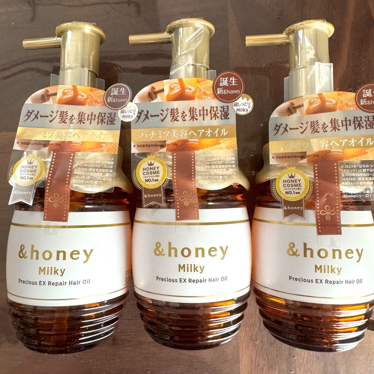 新発売 アンドハニー &honey ヘアオイル ミルキー プレシャスEX 新発売 アンドハニー &honey ヘアオイル ミルキー プレシャスEX