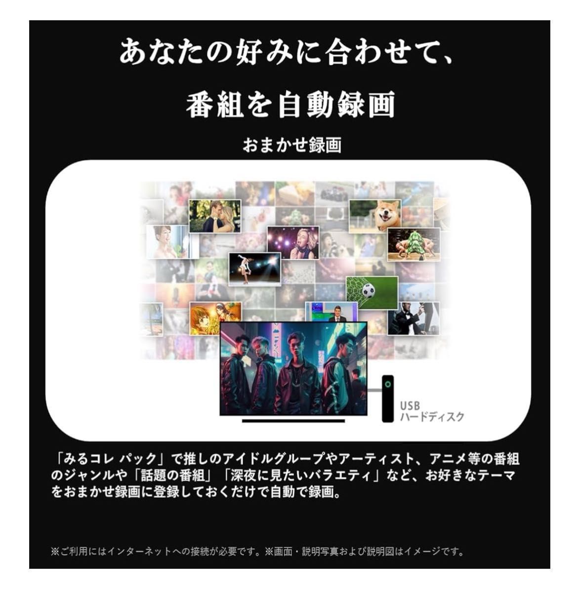 新品未開封 REGZA 40V型 V35N 液晶テレビ 2025年製|Yahoo 新品未開封 REGZA 40V型 V35N 液晶テレビ 2025年製|Yahoo