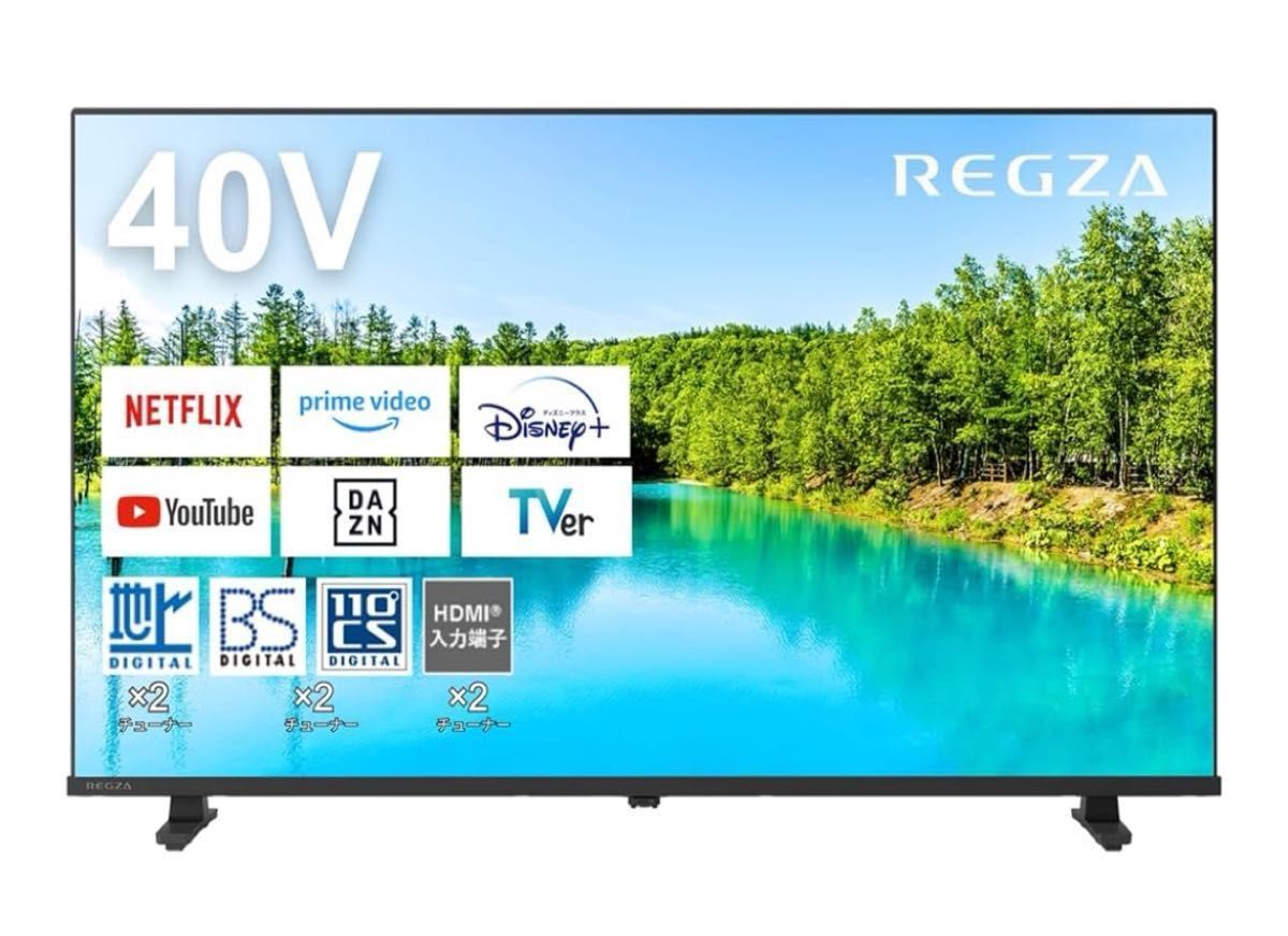新品未開封 REGZA 40V型 V35N 液晶テレビ 2025年製|Yahoo 新品未開封 REGZA 40V型 V35N 液晶テレビ 2025年製|Yahoo