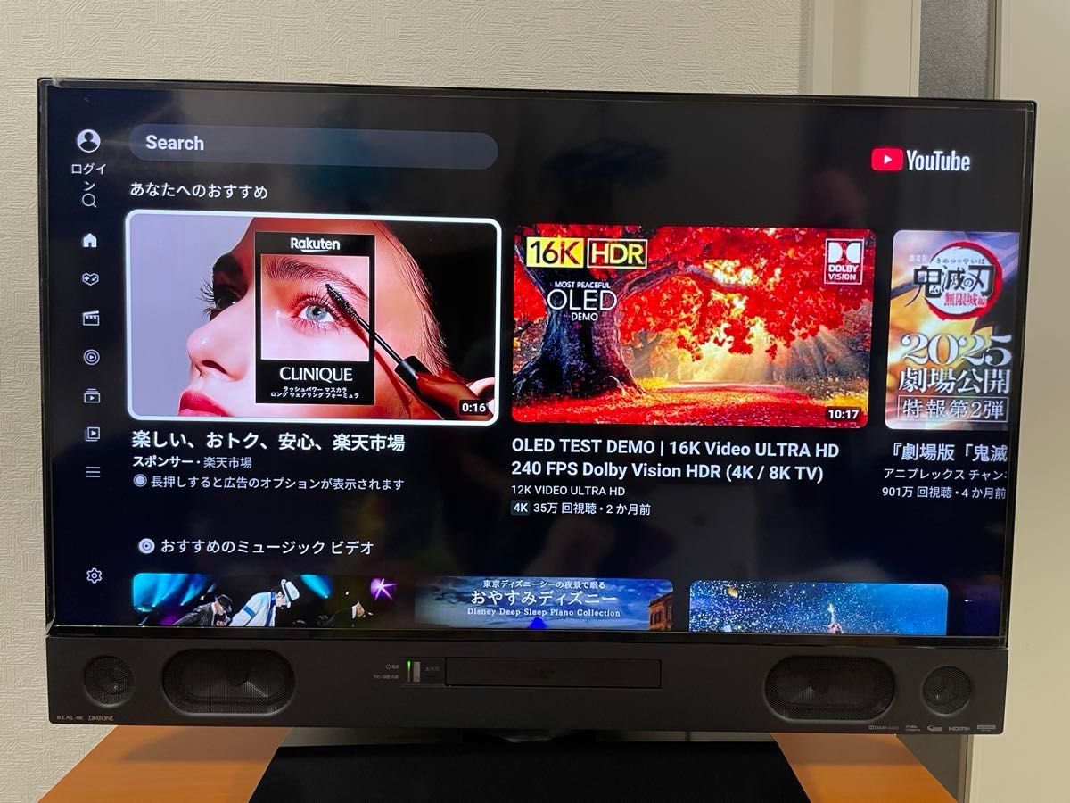 美品】三菱 40型 4K液晶テレビ LCD-A40RA2000 2TB HDD内蔵 BD 美品】三菱 40型 4K液晶テレビ LCD-A40RA2000 2TB HDD内蔵 BD