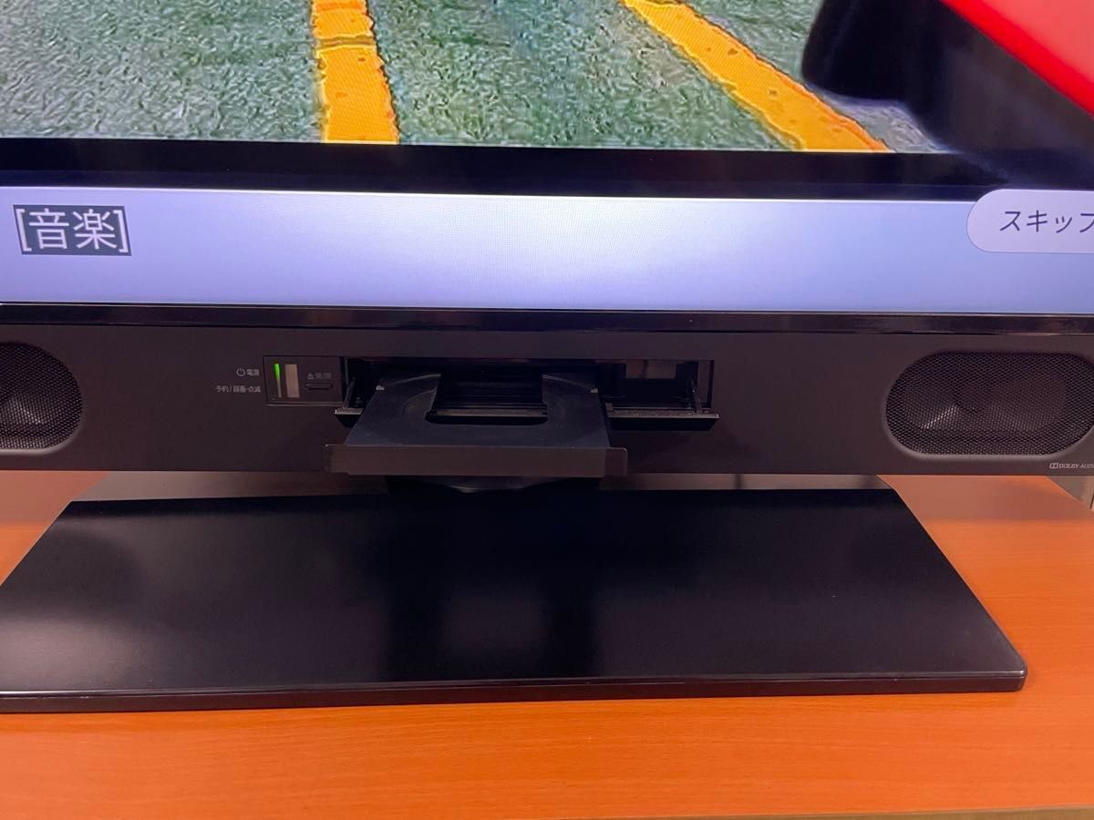 美品】三菱 40型 4K液晶テレビ LCD-A40RA2000 2TB HDD内蔵 BD 美品】三菱 40型 4K液晶テレビ LCD-A40RA2000 2TB HDD内蔵 BD