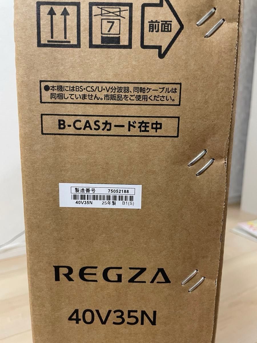 新品未開封 REGZA 40V型 V35N 液晶テレビ 2025年製|Yahoo 新品未開封 REGZA 40V型 V35N 液晶テレビ 2025年製|Yahoo