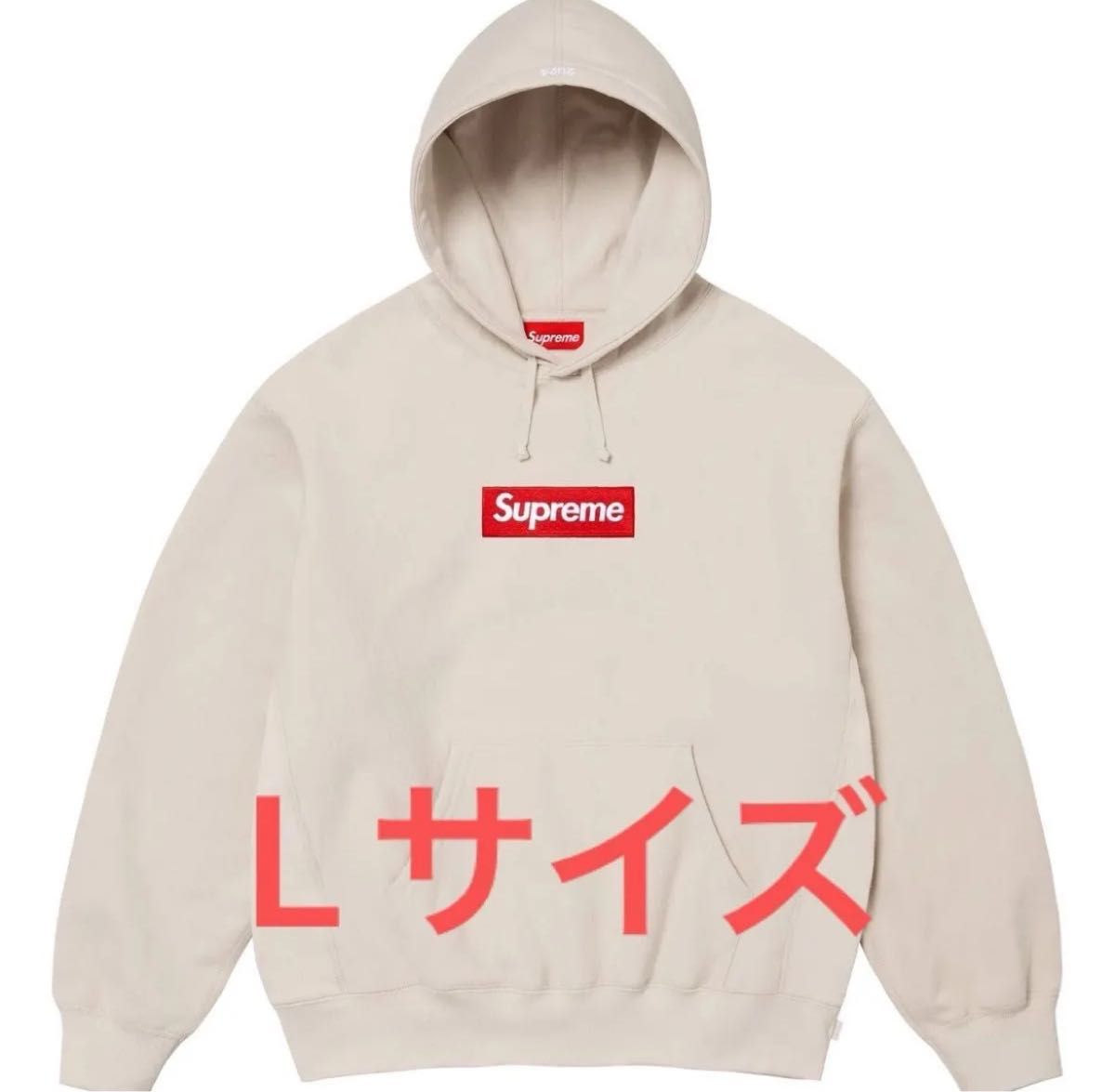 Supreme Box Logo Hooded Sweatshirt Stone ストーン Supreme Box Logo Hooded Sweatshirt Stone ストーン