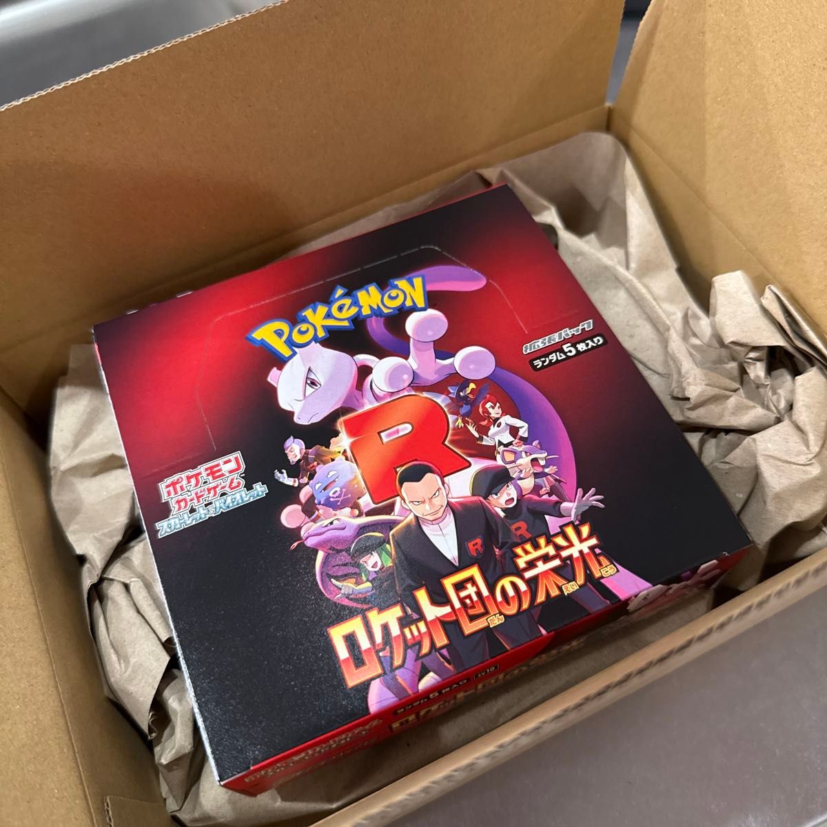 新品未開封 ポケモンカードゲーム ロケット団の栄光 1BOX 新品未開封 ポケモンカードゲーム ロケット団の栄光 1BOX
