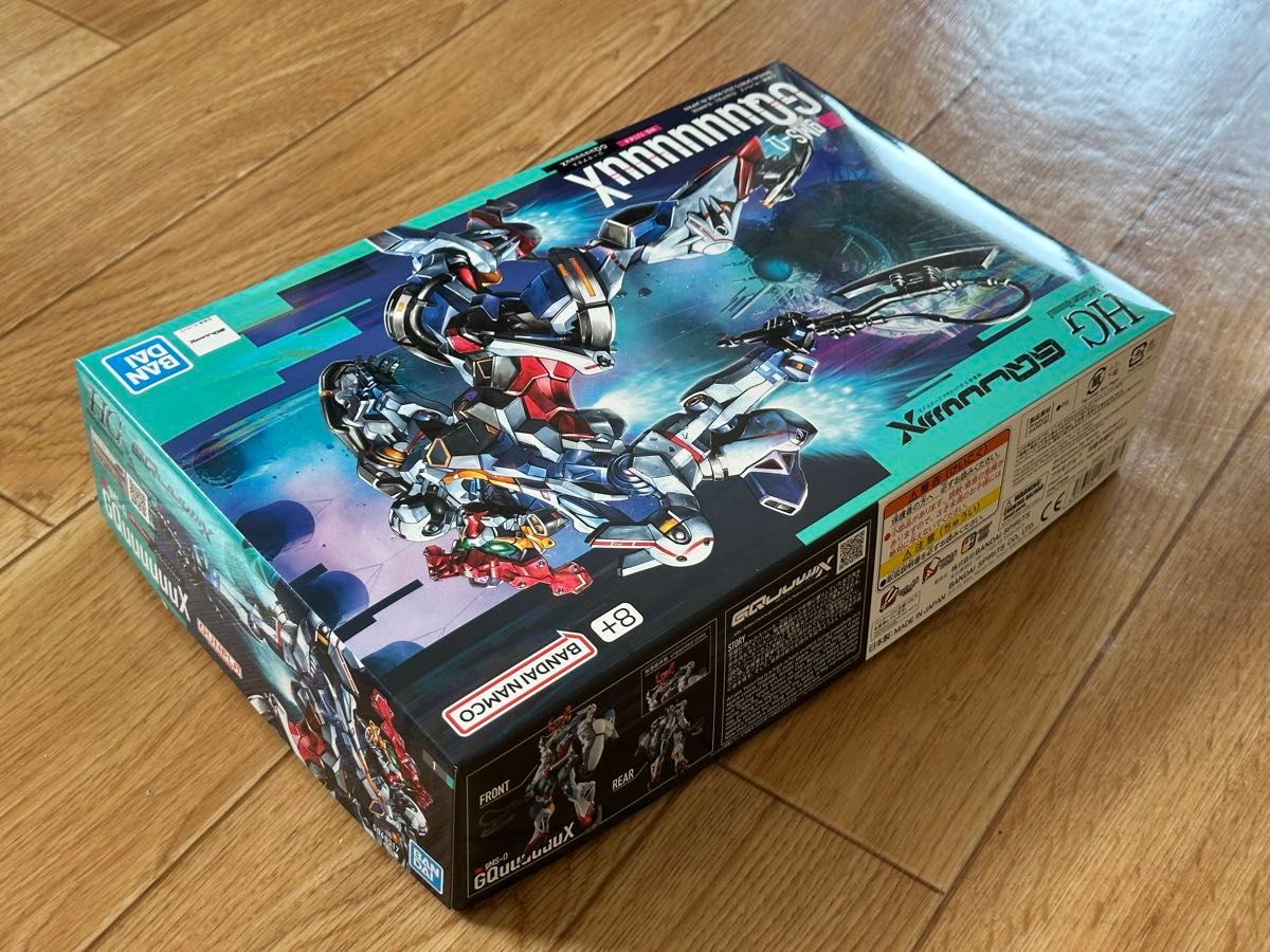 HG 機動戦士ガンダム GQuuuuuuX ジークアクス ガンプラ 未組立 HG 機動戦士ガンダム GQuuuuuuX ジークアクス ガンプラ 未組立