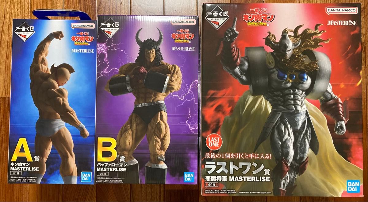 一番くじ キン肉マン 完璧超人始祖編 A B ラストワン賞セット 一番くじ キン肉マン 完璧超人始祖編 A B ラストワン賞セット