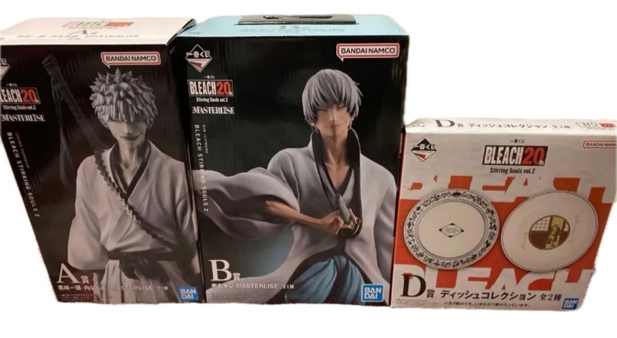 一番くじ ブリーチ 20th A賞 黒崎一護 B賞 市丸ギン フィギュア 一番くじ ブリーチ 20th A賞 黒崎一護 B賞 市丸ギン フィギュア