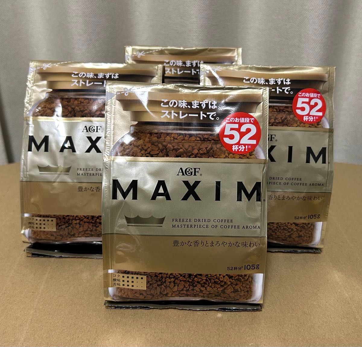 MAXIM マキシム インスタントコーヒー 105g(52杯分)×4個 AGF MAXIM マキシム インスタントコーヒー 105g(52杯分)×4個 AGF
