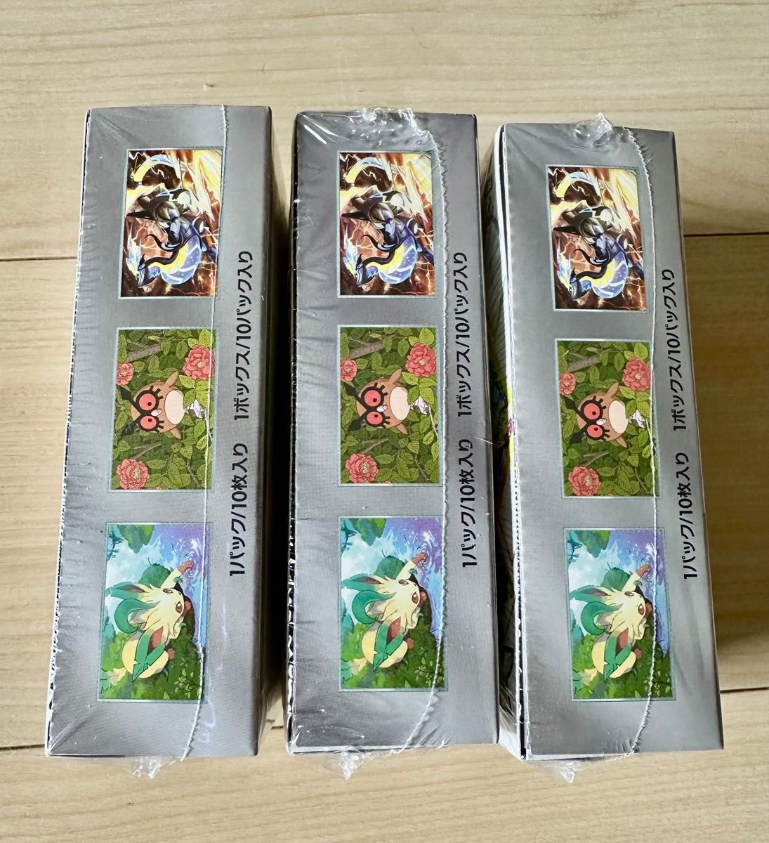 ポケモンカード スカーレットex 拡張パック テラスタルex BOX ポケモンカード スカーレットex 拡張パック テラスタルex BOX