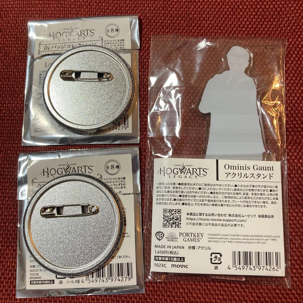 ハリーポッター ホグワーツレガシー 缶バッジ アクリルスタンド ハリーポッター ホグワーツレガシー 缶バッジ アクリルスタンド