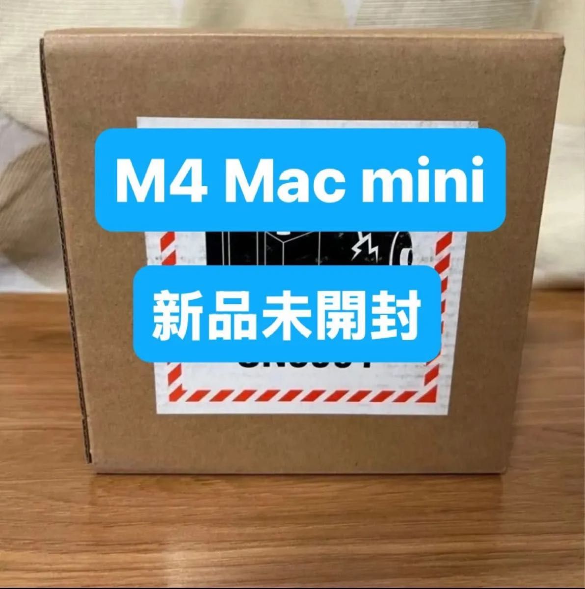 新品未開封】Apple Mac mini M4 16GB 256GB|Yahoo!フリマ(旧 新品未開封】Apple Mac mini M4 16GB 256GB|Yahoo!フリマ(旧