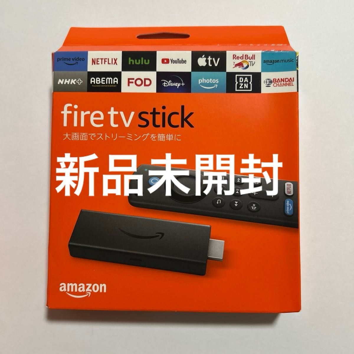 新品未開封 Amazon fire stick 第3世代 Fire Stick TV 新品未開封 Amazon fire stick 第3世代 Fire Stick TV