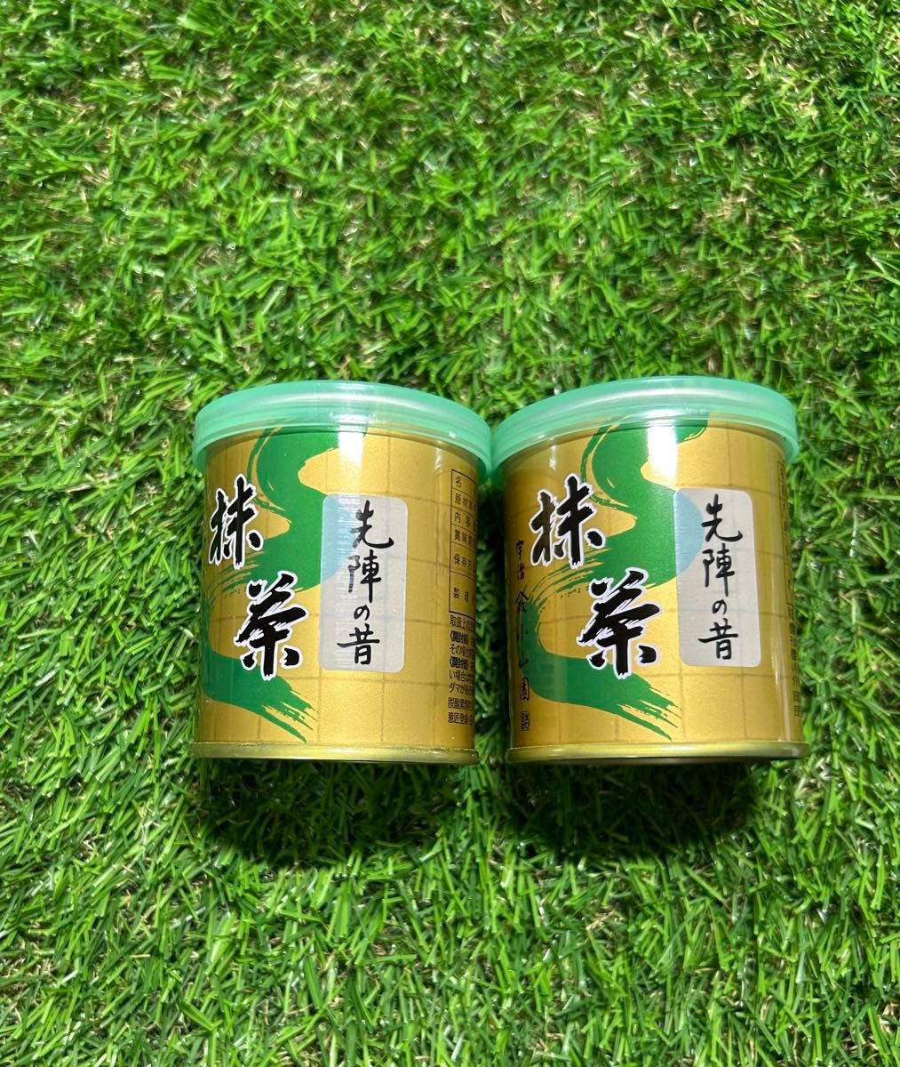 宇治 山政 小山園 抹茶 先陣の昔 30g 缶入り 2缶 送料込み 宇治 山政 小山園 抹茶 先陣の昔 30g 缶入り 2缶 送料込み