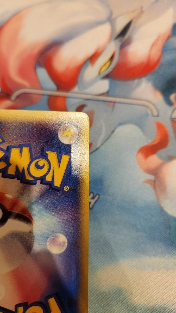 ③ポケモンカード シャワーズ δ-デルタ種 1ED|Yahoo!フリマ(旧 ③ポケモンカード シャワーズ δ-デルタ種 1ED|Yahoo!フリマ(旧