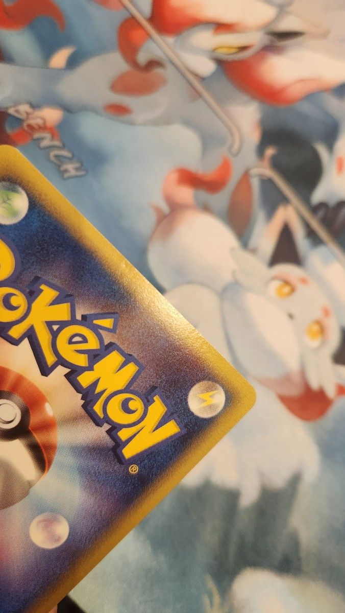 ⑥ポケモンカード シャワーズ δ-デルタ種 1ED キラ|Yahoo ⑥ポケモンカード シャワーズ δ-デルタ種 1ED キラ|Yahoo