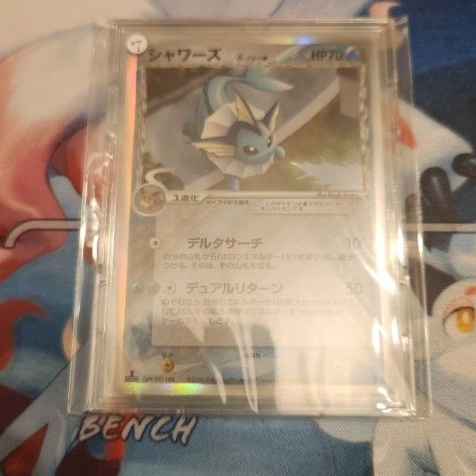 ⑦ポケモンカード シャワーズ δ-デルタ種 1ED キラ|Yahoo ⑦ポケモンカード シャワーズ δ-デルタ種 1ED キラ|Yahoo