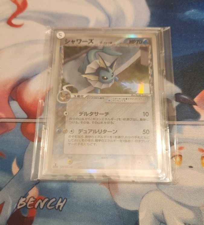 ⑤ポケモンカード シャワーズ δ-デルタ種 1ED キラ|Yahoo ⑤ポケモンカード シャワーズ δ-デルタ種 1ED キラ|Yahoo