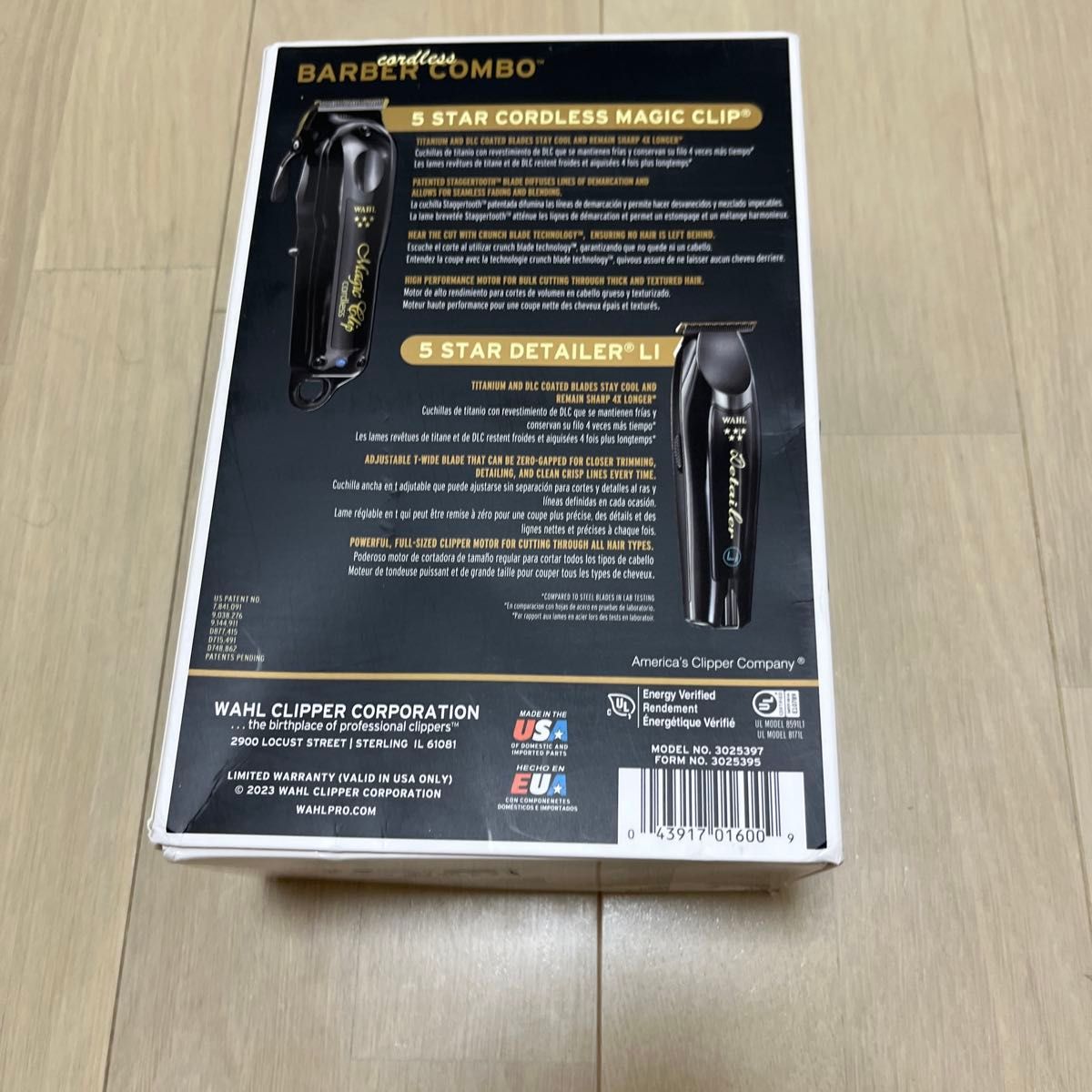 未使用品WAHL MagicClip Clipper&Detailer2台セット|Yahoo 未使用品WAHL MagicClip Clipper&Detailer2台セット|Yahoo