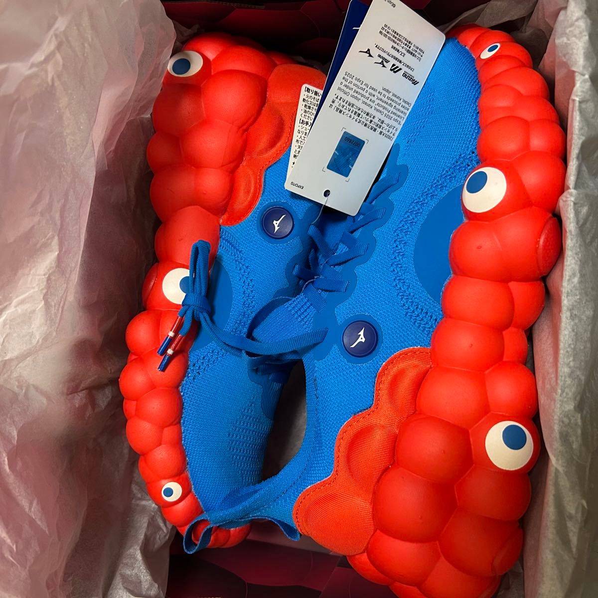26cm 大阪万博 ミャクミャクスニーカーMizunoEnerzy ミズノ 26cm 大阪万博 ミャクミャクスニーカーMizunoEnerzy ミズノ