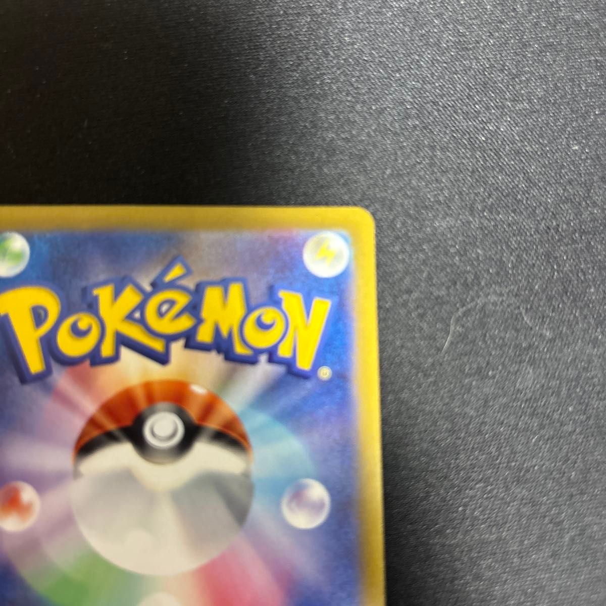 ルチアのアピール SV7a ポケモンカード 楽園ドラゴーナ|Yahoo ルチアのアピール SV7a ポケモンカード 楽園ドラゴーナ|Yahoo