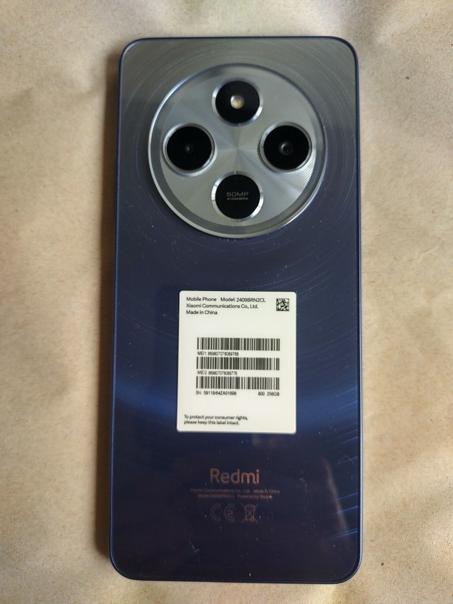 Redmi 14C 8GB 256GB ブルー|Yahoo!フリマ(旧PayPayフリマ) Redmi 14C 8GB 256GB ブルー|Yahoo!フリマ(旧PayPayフリマ)