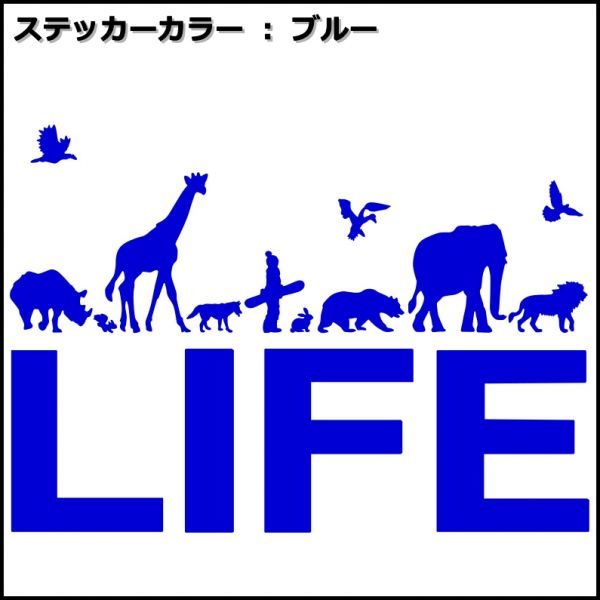 ★千円以上送料0★15×10.6cm【LIFE-それぞれの生活B】スノーボード、スノボー、動物愛護、アニマル、オリジナルステッカー(1)_画像9