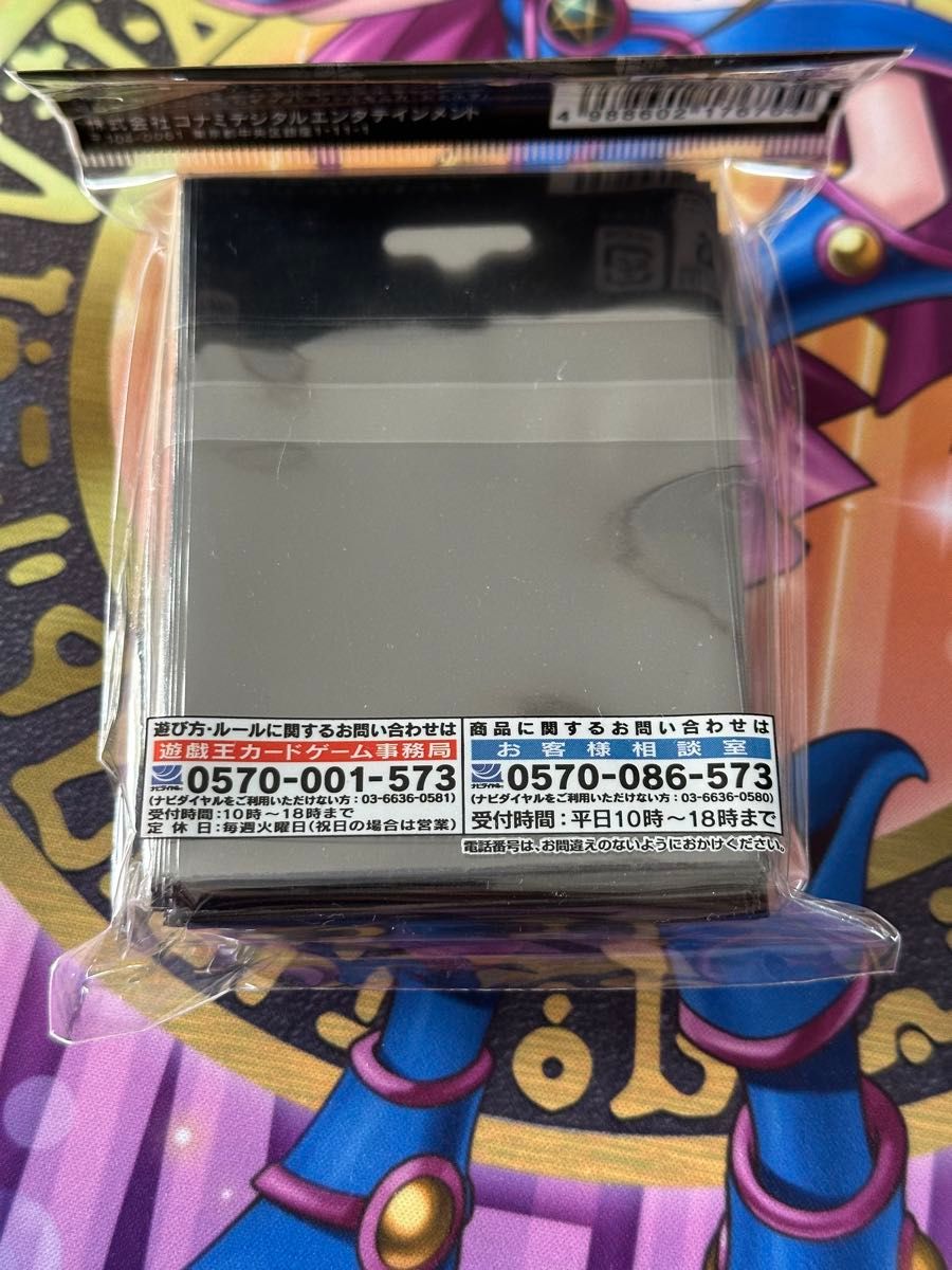 ヴァルモニカ・シェルタ スリーブ未開封 遊戯王|Yahoo!フリマ ヴァルモニカ・シェルタ スリーブ未開封 遊戯王|Yahoo!フリマ