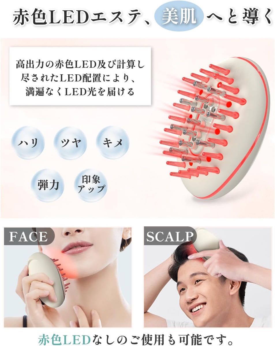 電気ブラシ RF美顔器 リフトアップ 小顔 エステ 男女兼用 EMS RF 電気ブラシ RF美顔器 リフトアップ 小顔 エステ 男女兼用 EMS RF