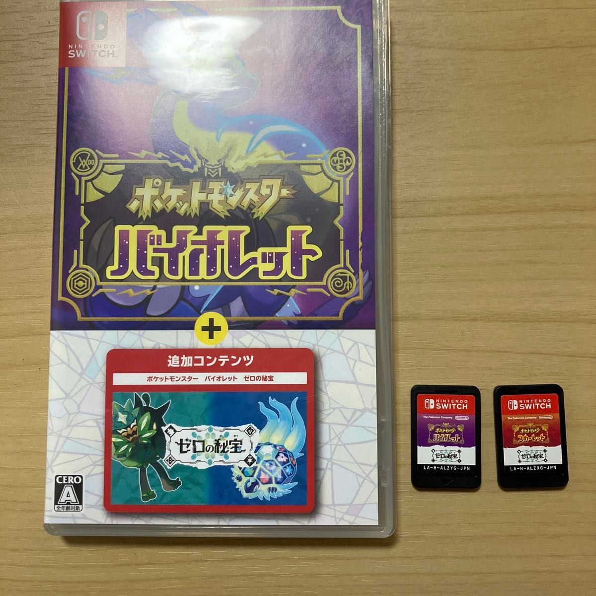 Nintendo Switch ポケットモンスター バイオレット スカーレット Nintendo Switch ポケットモンスター バイオレット スカーレット