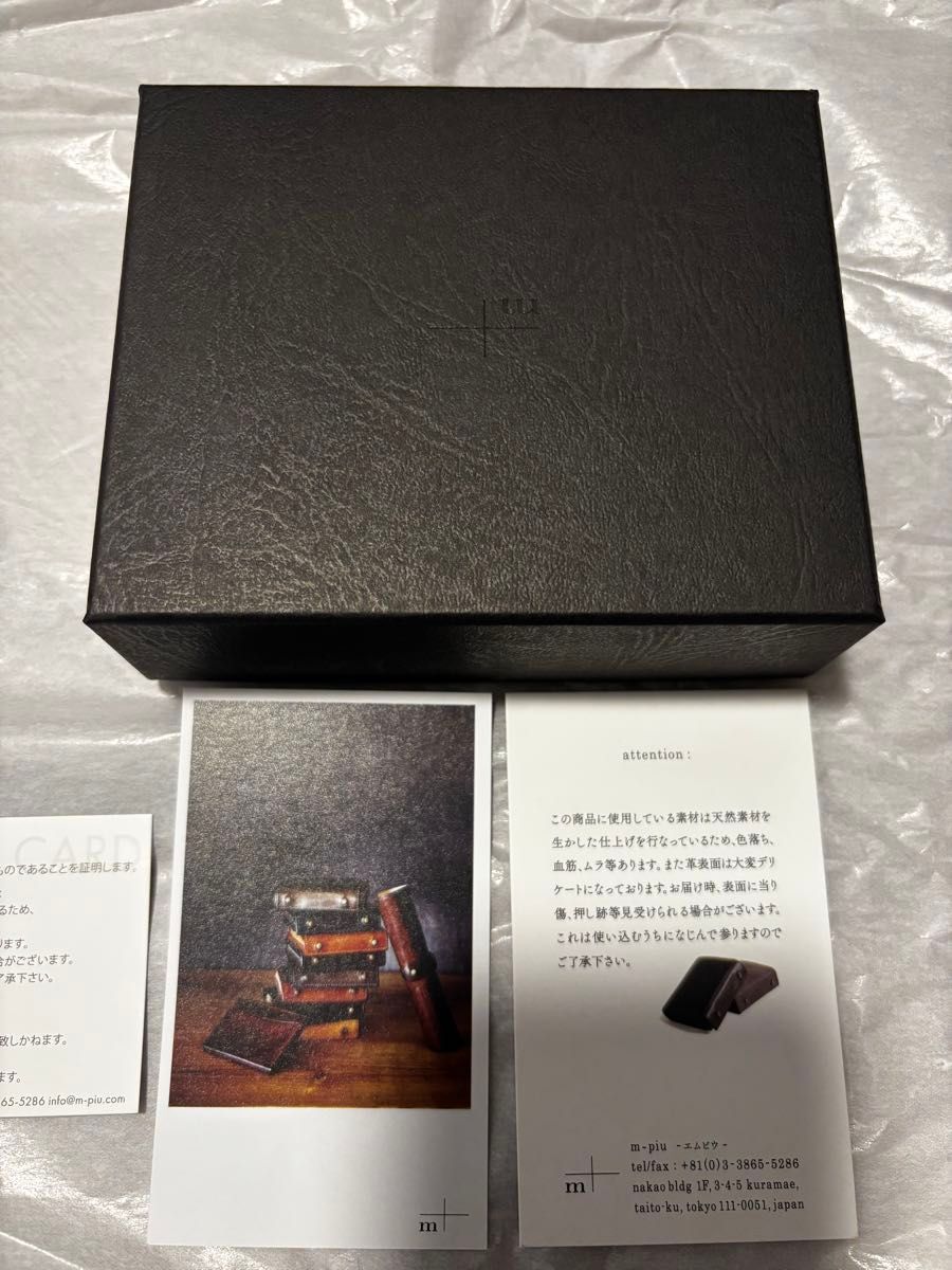 millefoglieⅡ P25 quadretti black エムピウ ミッレフォッリエ millefoglieⅡ P25 quadretti black エムピウ ミッレフォッリエ