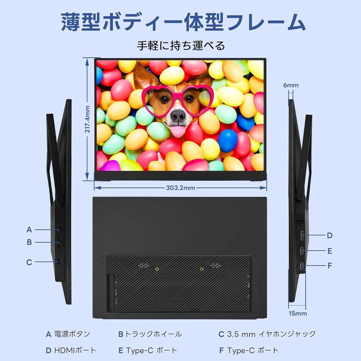 モバイルモニター 4K 13 9インチ|Yahoo!フリマ(旧PayPayフリマ) モバイルモニター 4K 13 9インチ|Yahoo!フリマ(旧PayPayフリマ)