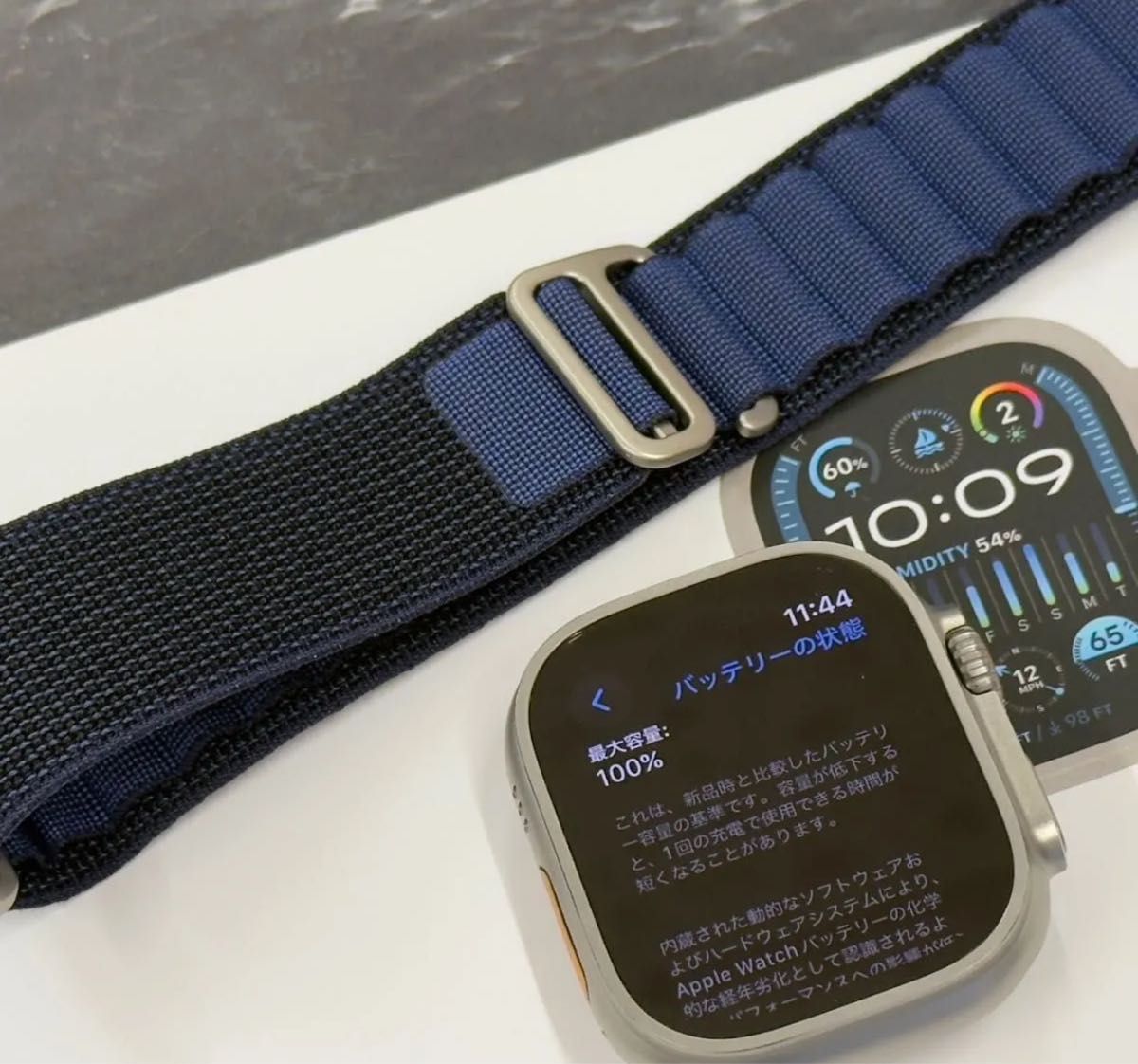本日まで値下げ 最安値 Apple Watch Ultra 2 GPS Cellularモデル 本日まで値下げ 最安値 Apple Watch Ultra 2 GPS Cellularモデル