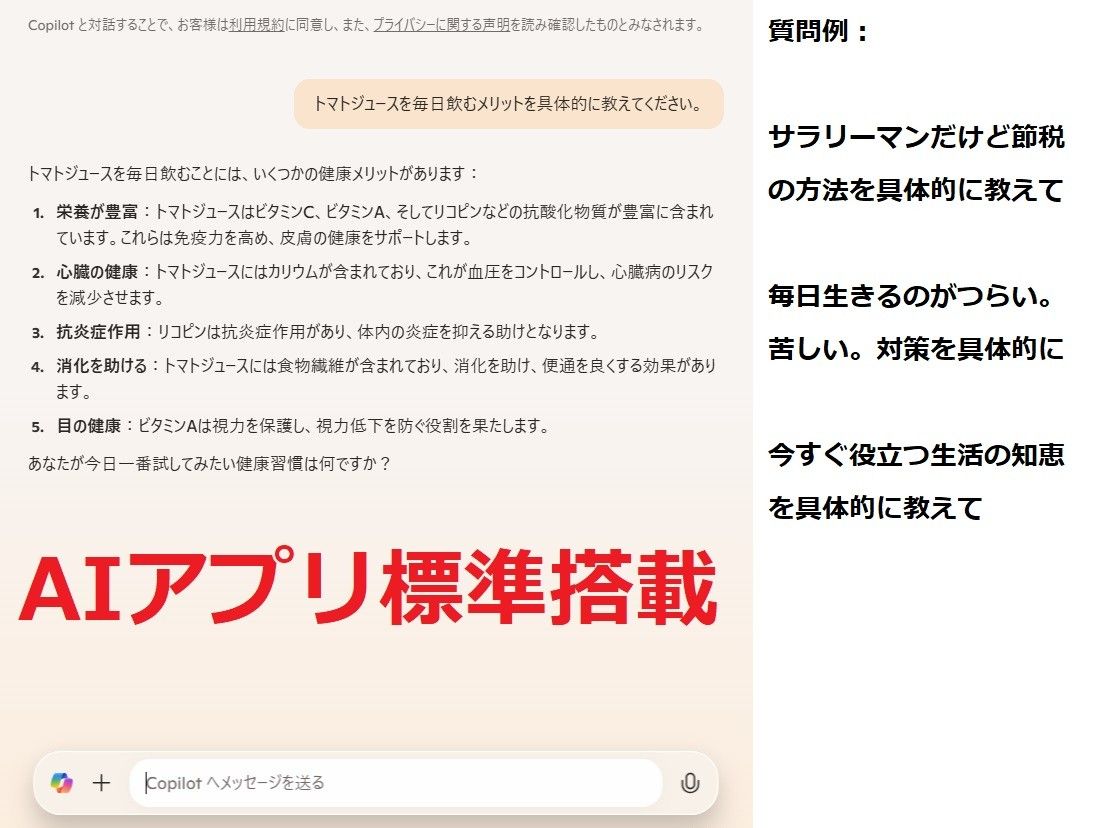 Windows11ノートパソコン wifiメモリ8G爆速SSDoffice互換Q Windows11ノートパソコン wifiメモリ8G爆速SSDoffice互換Q