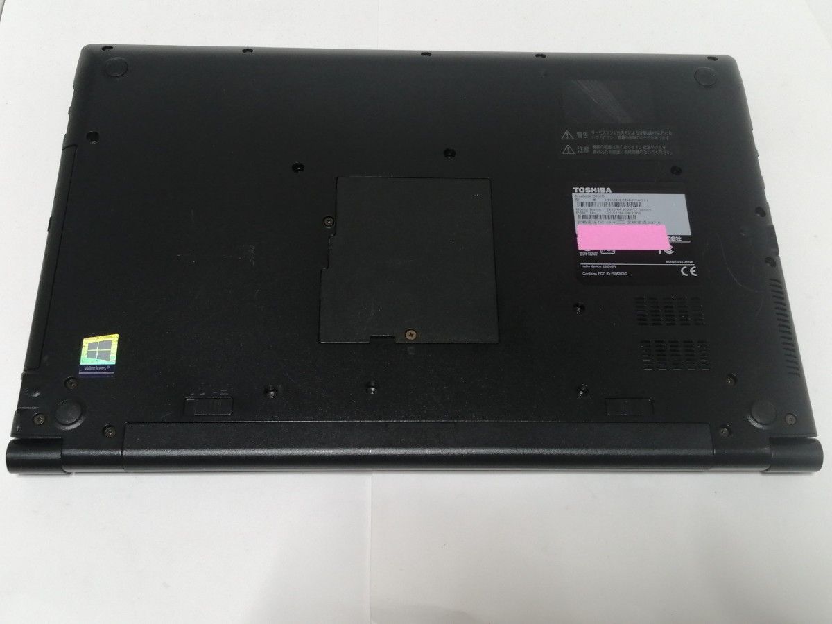 Windows11ノートパソコン wifiメモリ8G爆速SSDoffice互換Q Windows11ノートパソコン wifiメモリ8G爆速SSDoffice互換Q