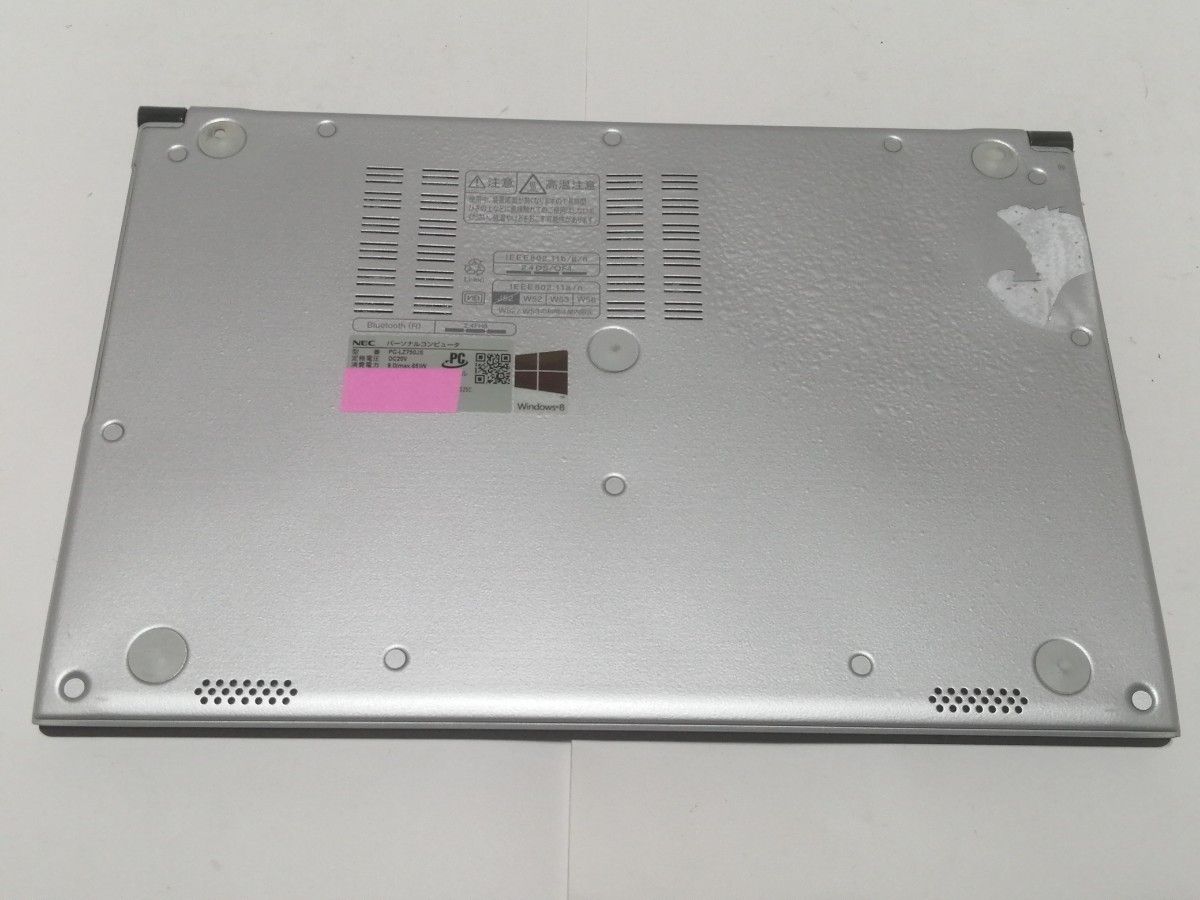 Windows11NECノートパソコン wifi 爆速SSD office互換S|Yahoo Windows11NECノートパソコン wifi 爆速SSD office互換S|Yahoo