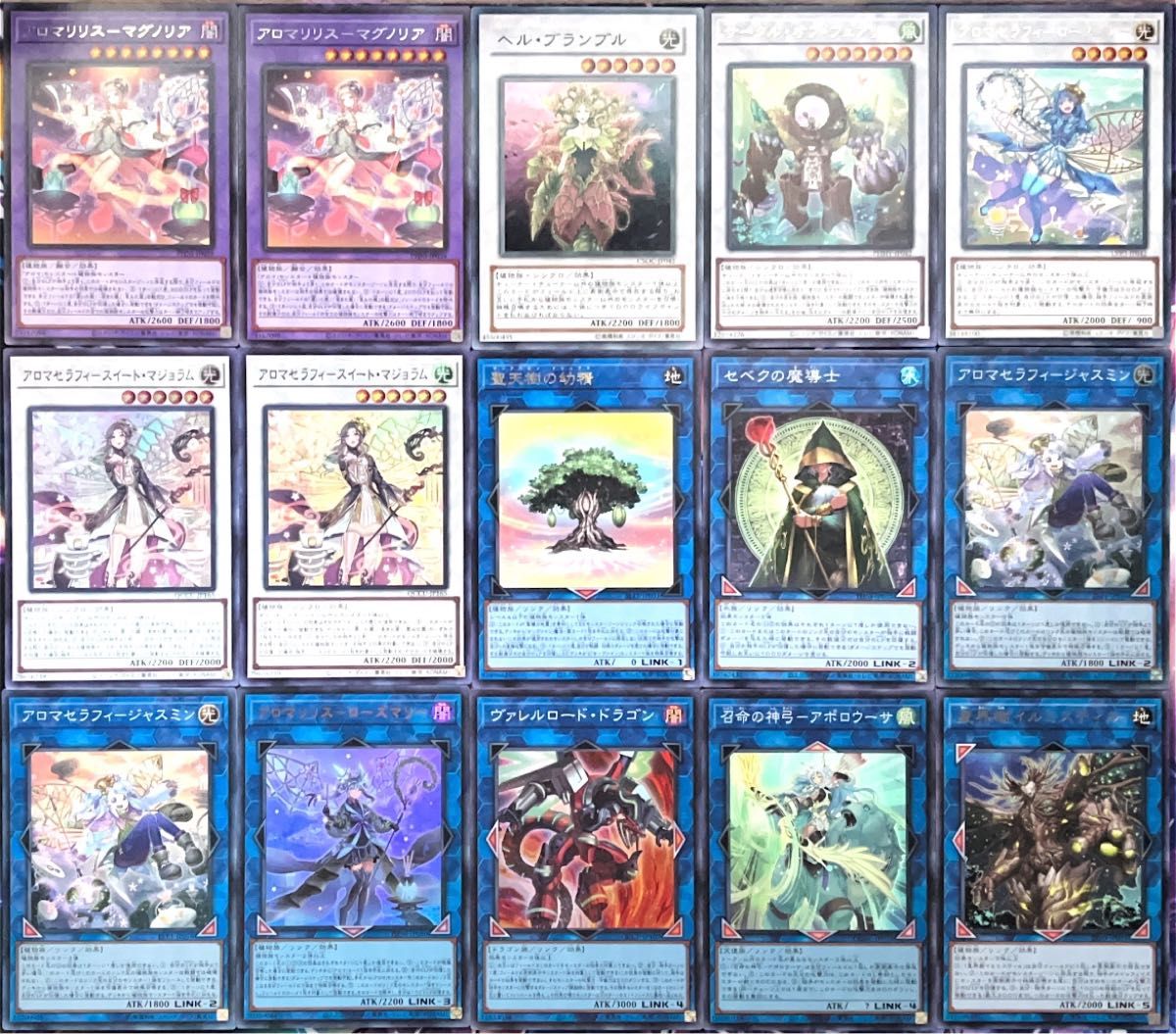 遊戯王】アロマ デッキ|Yahoo!フリマ(旧PayPayフリマ) 遊戯王】アロマ デッキ|Yahoo!フリマ(旧PayPayフリマ)