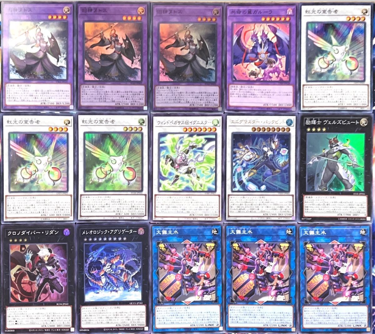 遊戯王】影霊衣 ネクロス デッキ|Yahoo!フリマ(旧PayPayフリマ) 遊戯王】影霊衣 ネクロス デッキ|Yahoo!フリマ(旧PayPayフリマ)