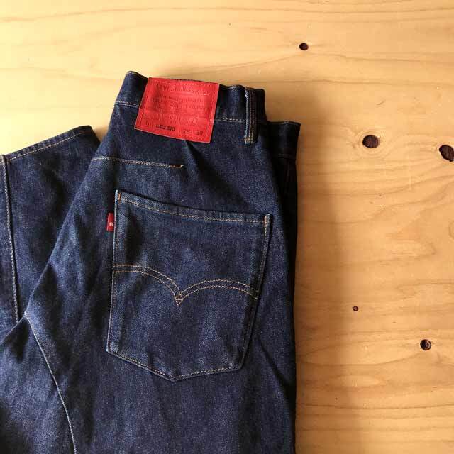 Levi's Engineered Jeans LEJ570 デニム パンツ 立体裁断 バギー Levi's Engineered Jeans LEJ570 デニム パンツ 立体裁断 バギー