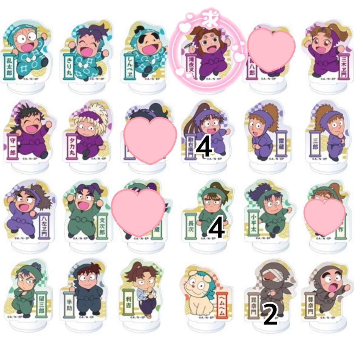 忍たま乱太郎 × サンリオキャラクターズ 第二弾 トレーディング 忍たま乱太郎 × サンリオキャラクターズ 第二弾 トレーディング