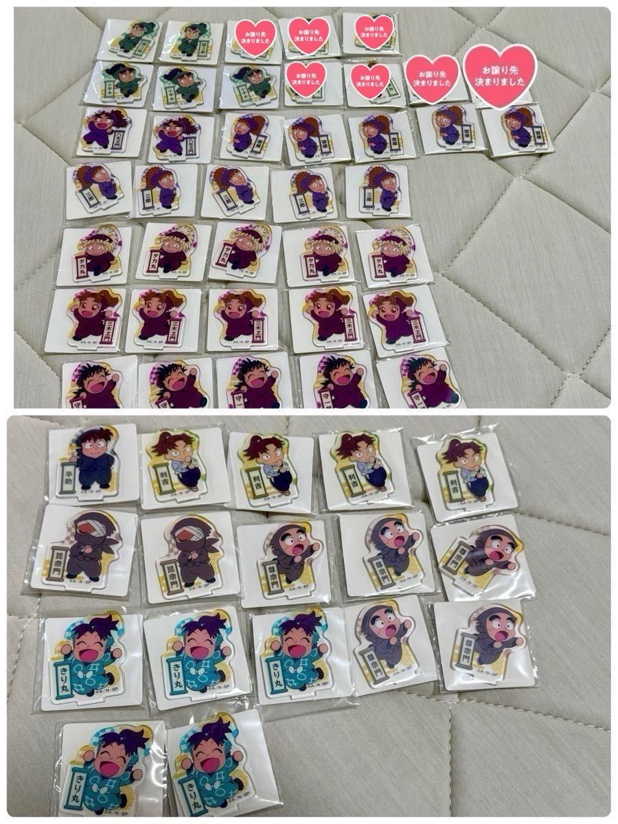 忍たま乱太郎 ナンジャタウン 忍形激 ハート缶バッジ|Yahoo 忍たま乱太郎 ナンジャタウン 忍形激 ハート缶バッジ|Yahoo