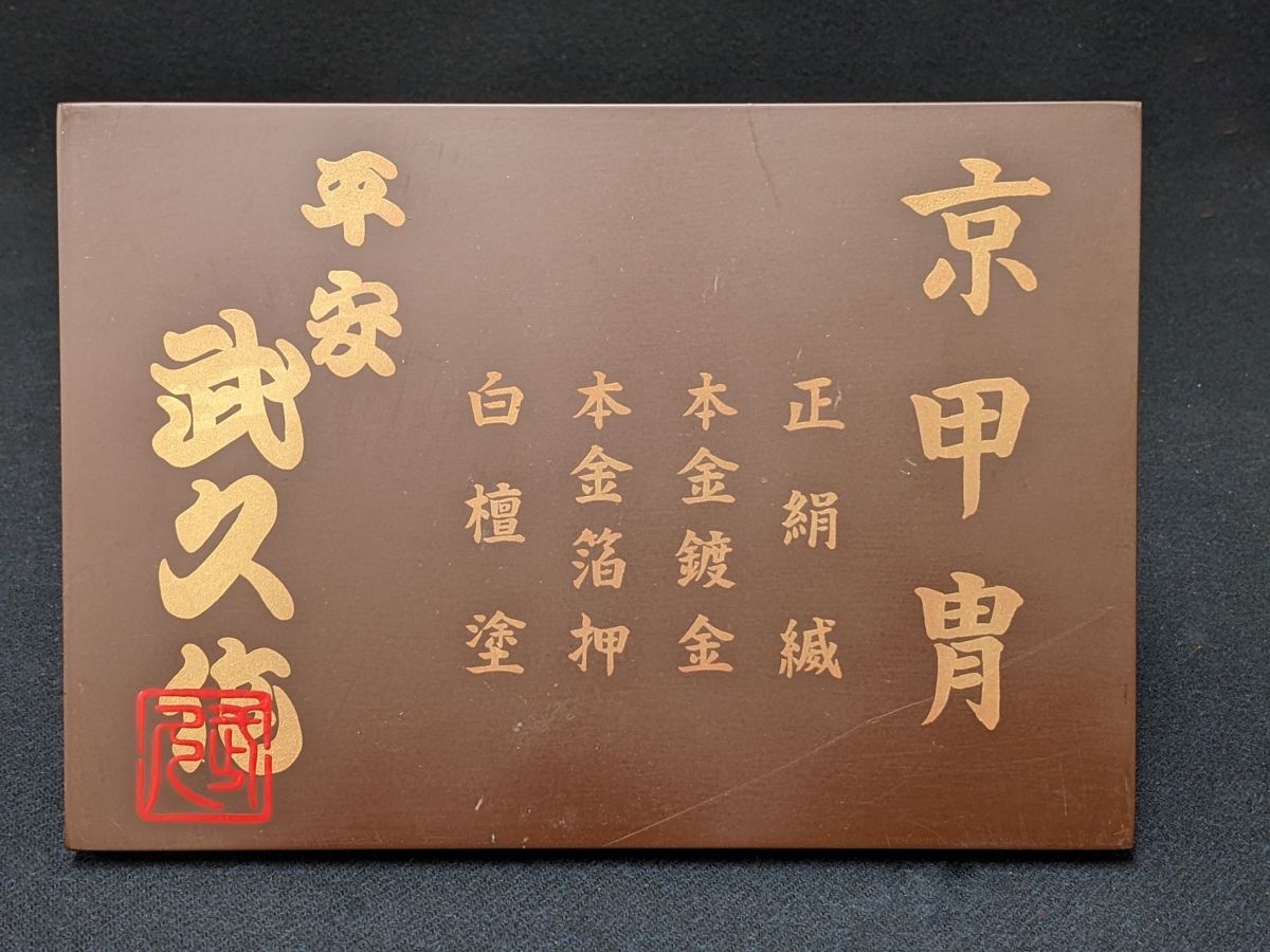 item_image_9